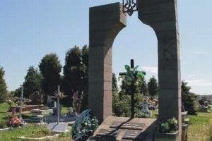 Националисты Польши препятствуют мероприятиям, посвященным 70-й годовщине акции "Висла"