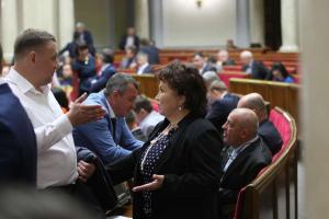 Названы депутаты, которые ни разу с начала сессии не зарегистрировались на заседании