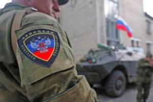 В "ДНР" боевики отменили комендантский час на Пасху
