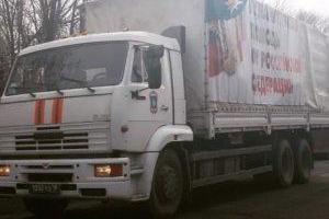 В "ЛДНР" начинается голод, гуманитарный конвой РФ привозит "тухлятину"