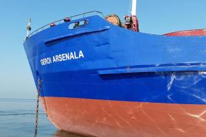 В Черном море спасатели нашли трех членов экипажа затонувшего судна "Герои Арсенала"