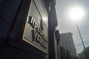 Эксперты рассказали, будут ли в Украине досрочные выборы