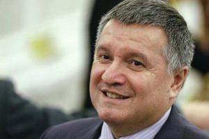 В Донбассе начали работу первые сервисные центры МВД, - Аваков