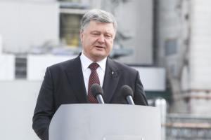Президент Порошенко: Совет ЕС на уровне послов принял решение о предоставлении Украине безвиза
