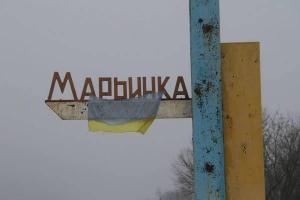 Марьинка: Прямое попадание в крышу дома, есть раненые