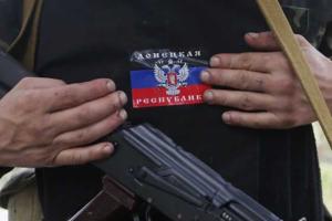 В "ЛДНР" командиры обещают боевикам повысить "денежное довольствие" в два раза