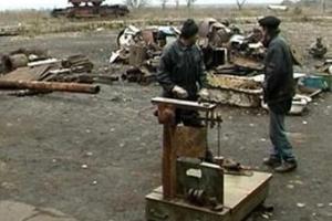 В Донецких "приемках" металлолом принимают по 1 рублю за килограмм