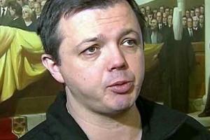 Мы выиграли и этот бой: ДТЭК переходит на марку "Г", - Семенченко