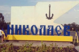 В Николаеве патрульные задержали двоих водителей с поддельными документами