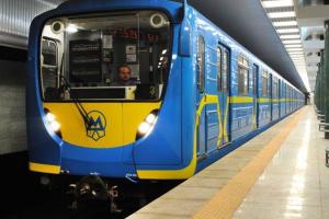 Киевский метрополитен не может выплатить зарплаты своим сотрудникам