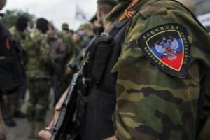 Боевики "ЛДНР" проводят ротацию вблизи линии разграничения
