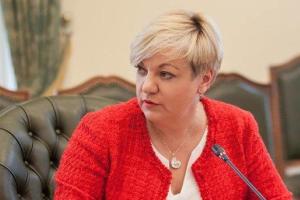 Сазонов: Пусть Гонтарева лучше уезжает по-тихому