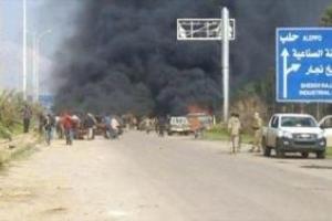 Страшный теракт в Аллепо: в сети появилось видео