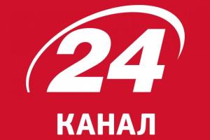 Телеканал новостей «24»: события, аналитика, мнения экспертов и разумная доля юмора 