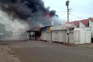 Стали известны новые подробности пожара на рынке Луганска
