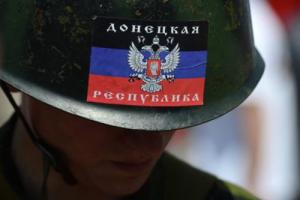 Боевики "ДНР" Гиркин и Ходаковский сообщают о мощных боях и серьезных потерях