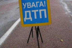 На Донетчине произошло ДТП с участием украинского военного: есть пострадавшие