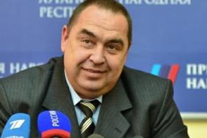 Плотницкий пообещал помочь всем, кто захочет переселиться в "ЛНР"