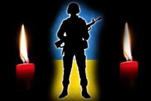 В госпитале Мечникова скончался тяжелораненый боец АТО