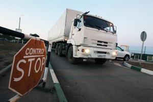 В оккупированном Донецке дальнобойщики готовятся к акциям протеста: стали известны подробности