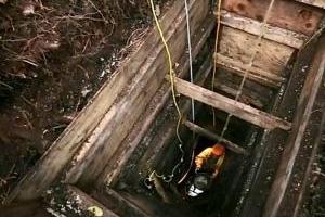 В Канаде обнаружили следы самой древней цивилизации - СМИ