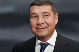 Нардеп Онищенко получил статус политического беженца в одной из стран ЕС