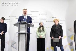 Родственники Небесной Сотни требуют объяснений, почему допустили побег подозреваемых "беркутов" в РФ