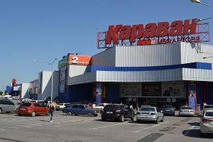 В Харькове задержали активиста, который протестовал против "Сбербанка"