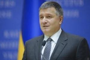 Аваков рассказал, сколько жителей "ЛДНР" хотят жить при украинской власти