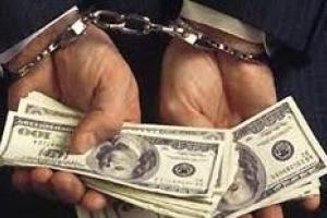 Украина заняла первое место в рейтинге самых коррумпированных стран мира