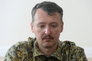 Стрелков сделал "страшное" предупреждение для террористов Донбасса