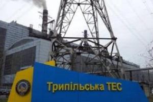 Украинцам нужно готовиться к веерным отключениям электроэнергии