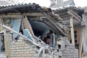 В Донецке и Ясиноватой в результате обстрелов повреждены дома