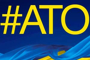 Боевики продолжают провокационные обстрелы: Один военнослужащий ВСУ погиб, двое ранены