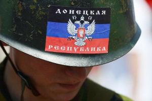 Боевики из Горловки получили от поклонников "ДНР" дырявые каски, появились фото