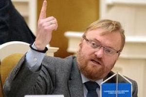 В России скандальный депутат Милонов хочет законодательно запретить соцсети для детей младше 14 лет