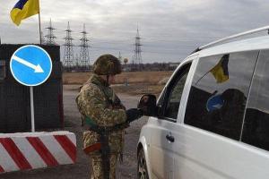 Актуальная информация о ситуации, которая сложилась на КПВВ в Донбассе