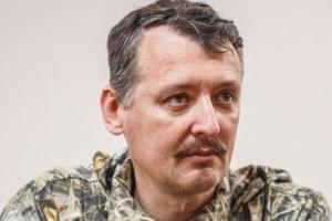 Экс-главарь "ДНР" Стрелков: Путин меня боится