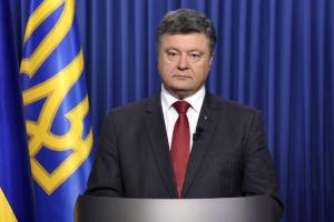 Президент Украины Петр Порошенко прокомментировал решение Европарламента