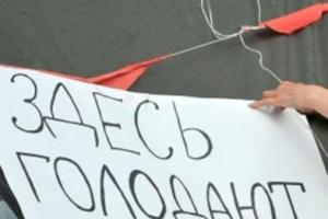 В Рубежном активисты прекратили голодовку: требования выполнены