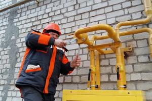 Газовый обман или манипуляция нашим сознанием?