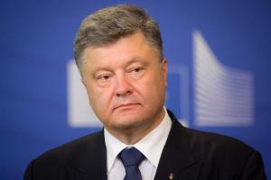 Порошенко подписал законопроект о создании Единого государственного реестра военнообязанных