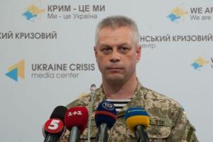 Обстановка в зоне АТО резко обострилась на всех направлениях: бойцы ВСУ понесли потери - Лысенко