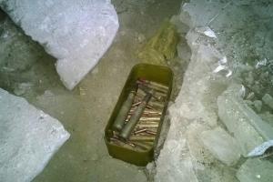 Сотрудники СБУ обнаружили тайник с боеприпасами в Донбассе