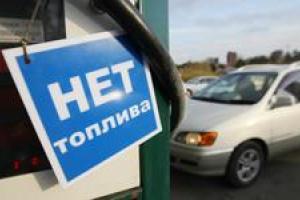 В "ЛНР" топливный кризис, - Тымчук