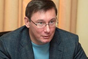 В ГПУ прокомментировали убийство Вороненкова