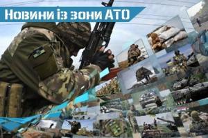 Боевики выпустили полсотни мин по ВСУ 