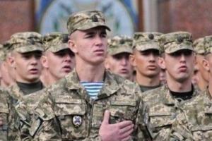 В Украине стартовал весенний призыв в армию