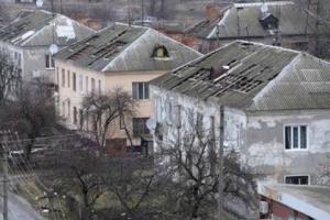 Пострадавшие жители Балаклеи получат средства на новое жилье