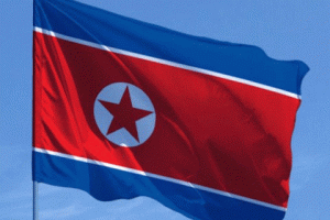 Новые угрозы: Северная Корея пригрозила ядерным ударом Австралии